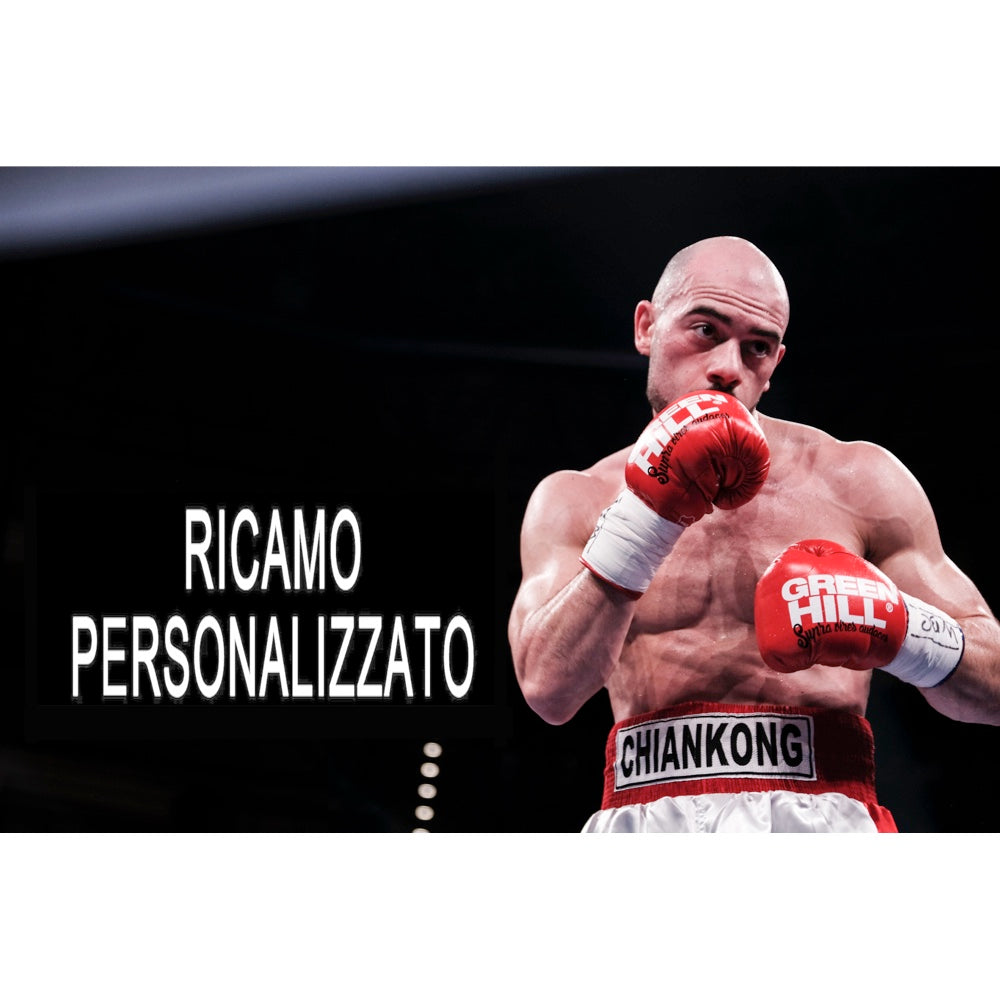 Ricamo personalizzato su pantaloncino (non incluso)