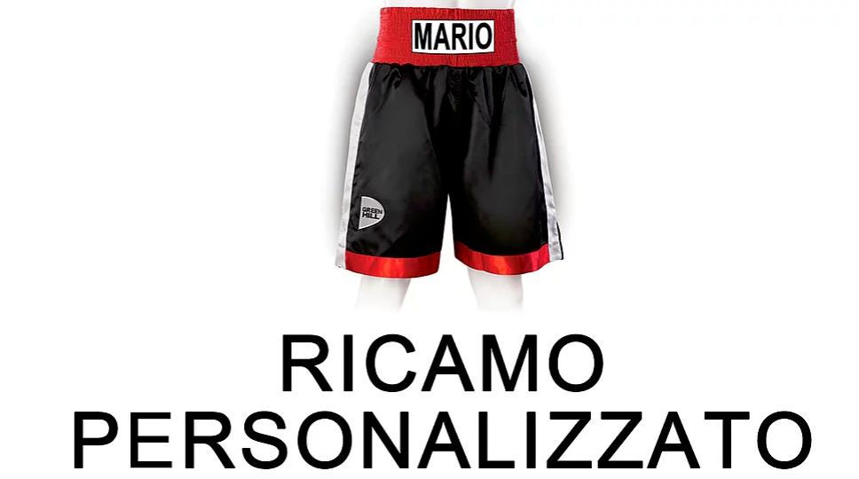 Ricamo personalizzato su pantaloncino (non incluso)