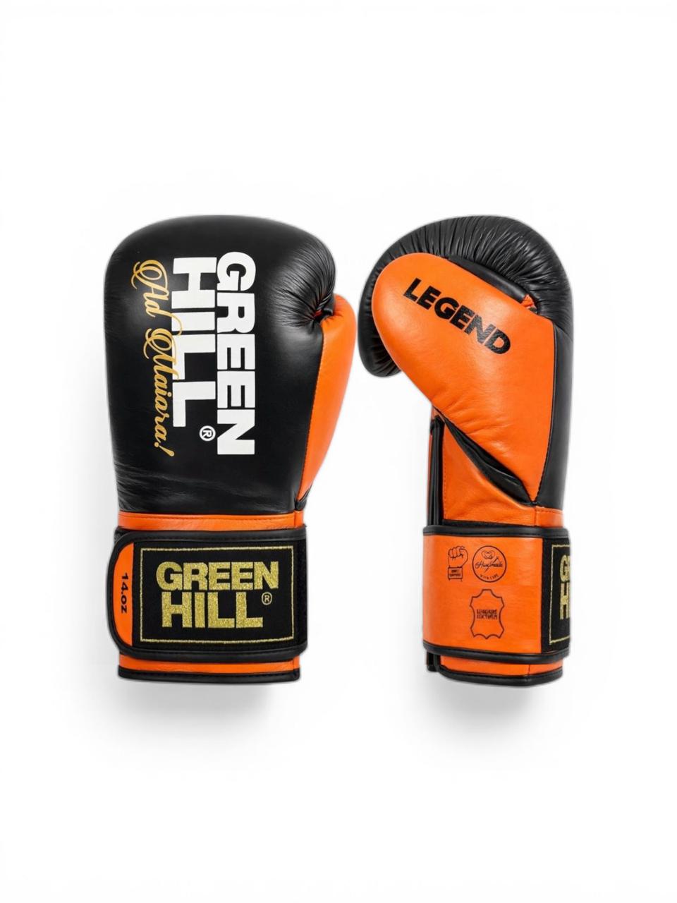 Legend edizione Limitata, guantoni da boxe